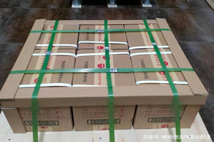 重庆梁平航空托运酒水【机场货运当天